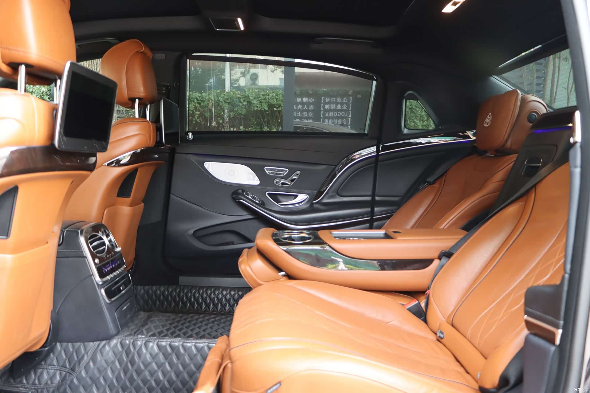 Maybach S-Class, 2020 28