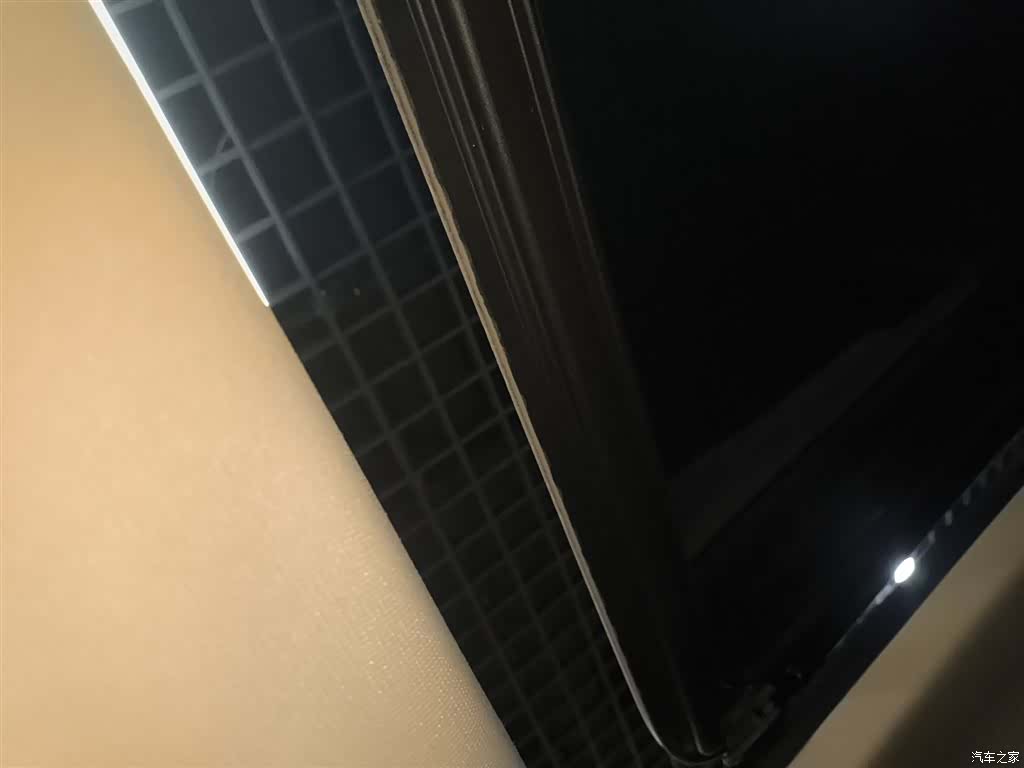 Haval H6, 2024 17