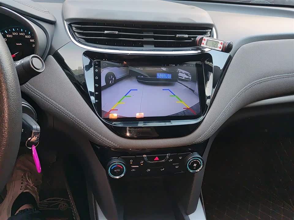 Chevrolet Mai Ruibao