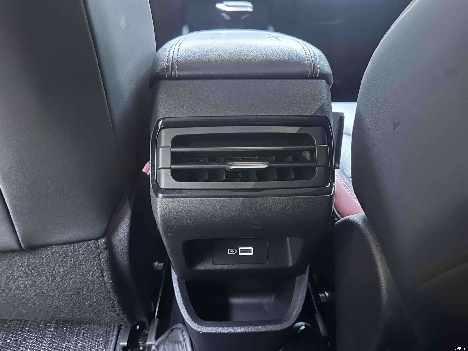 Geely Emgrand, 2023 19
