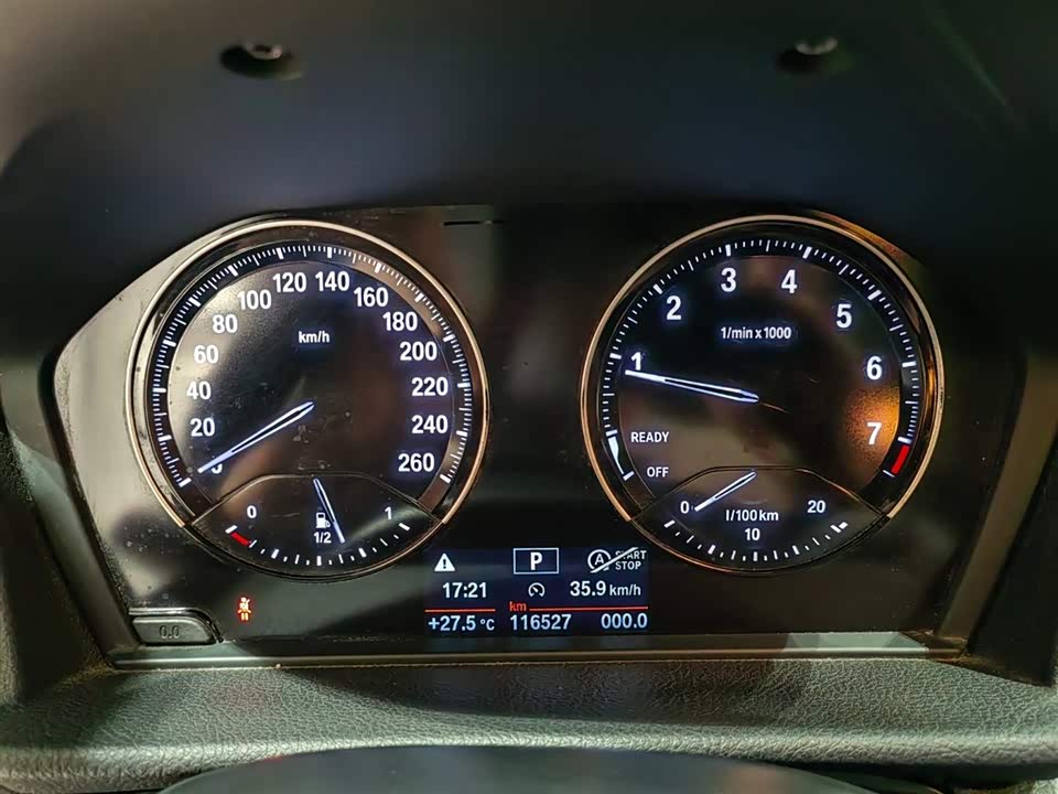 BMW 2 series station wagon