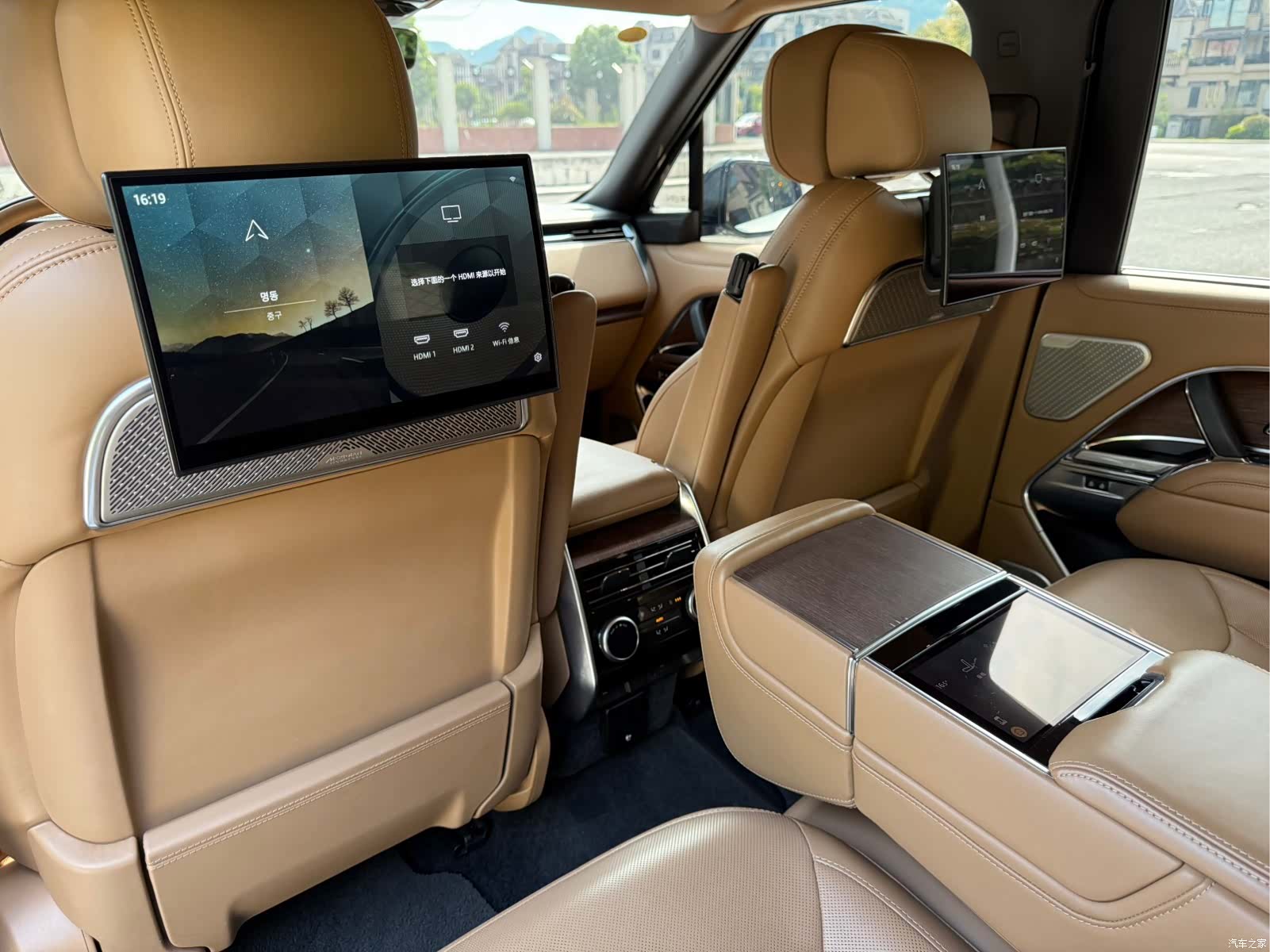 Land Rover Range Rover, 2024 23