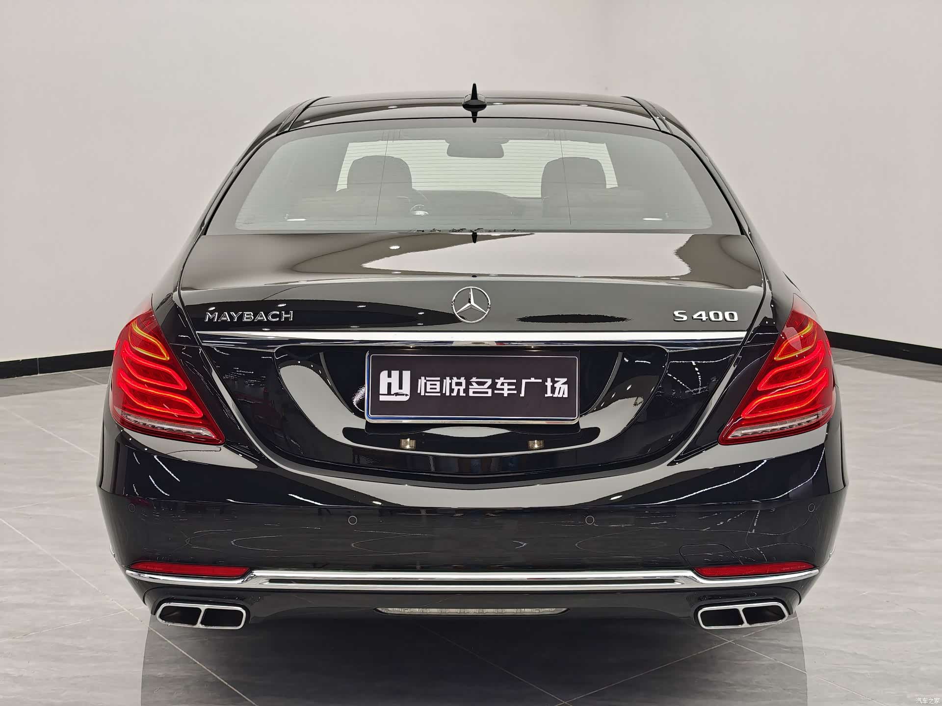 Maybach S-Class, 2017 4