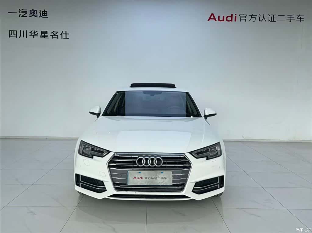 Audi A4L, 2018 2