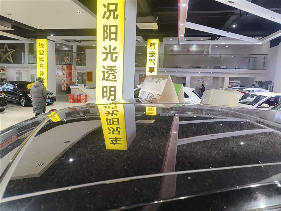 Land Rover Range Rover Star Pulse