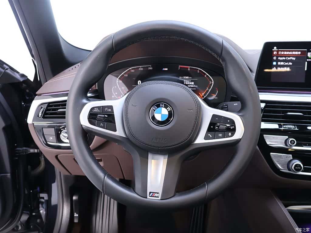 BMW 5 Series, 2020 16