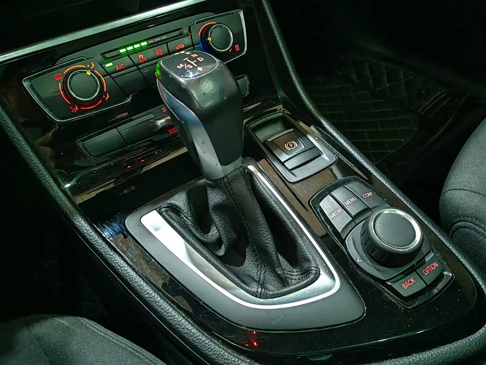 BMW 2 series station wagon