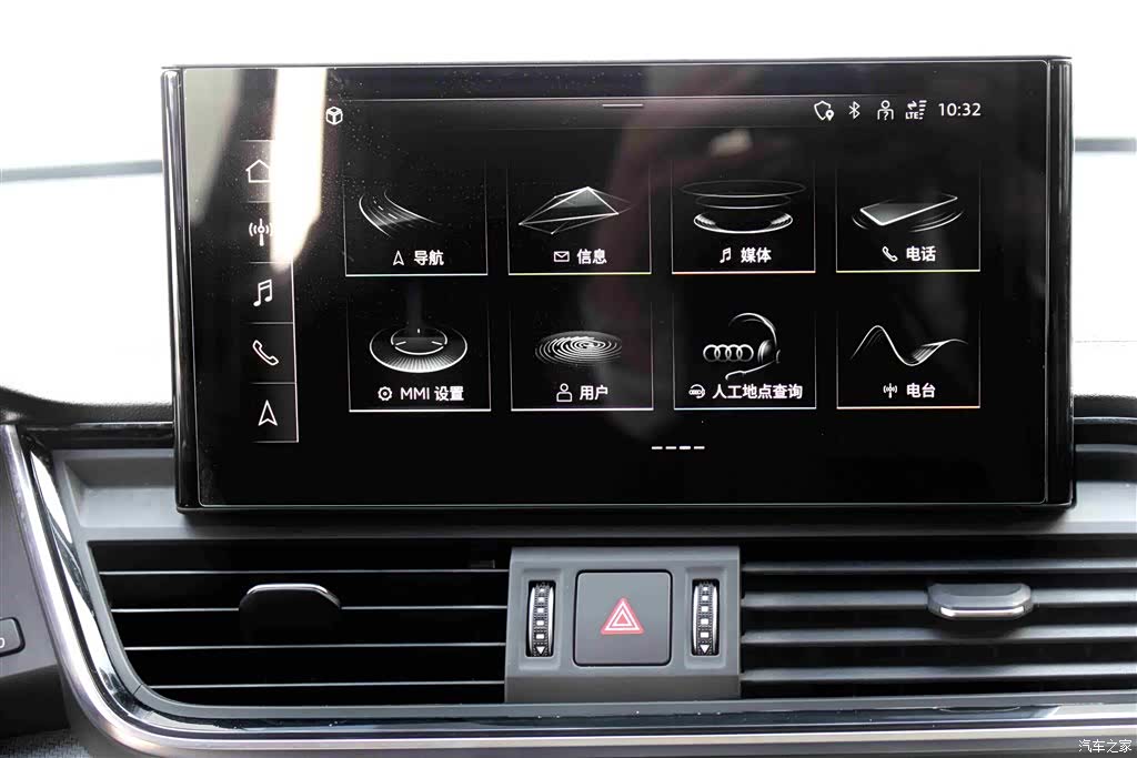 Audi Q5L, 2022 7