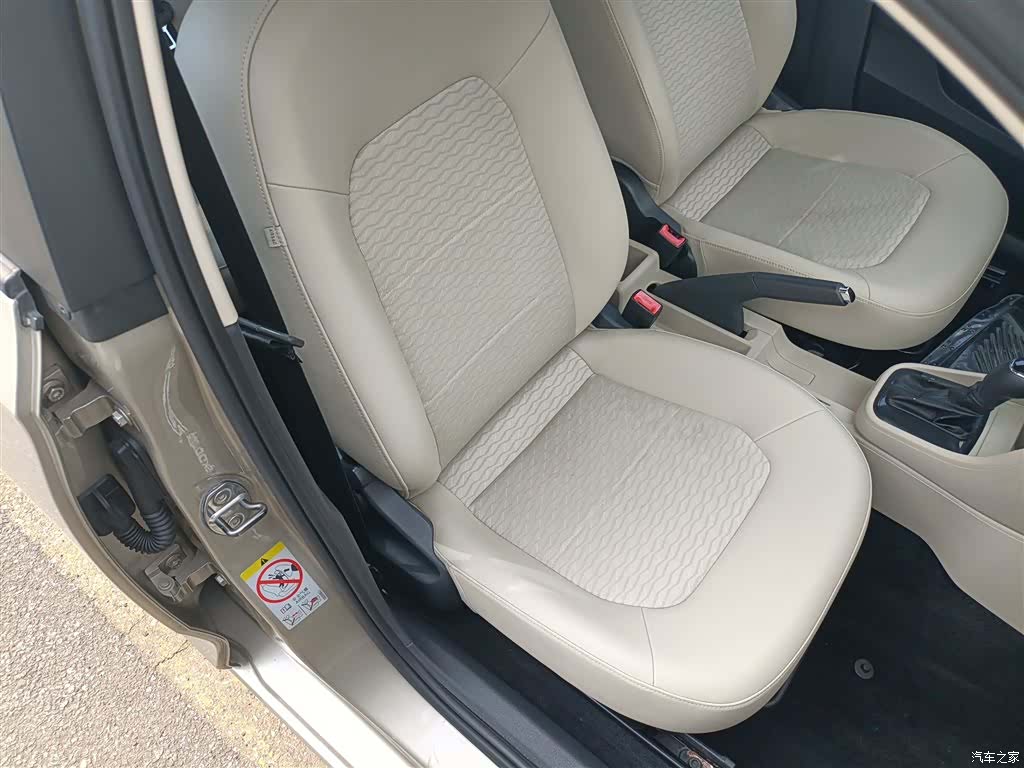 Skoda Rapid, 2014 20