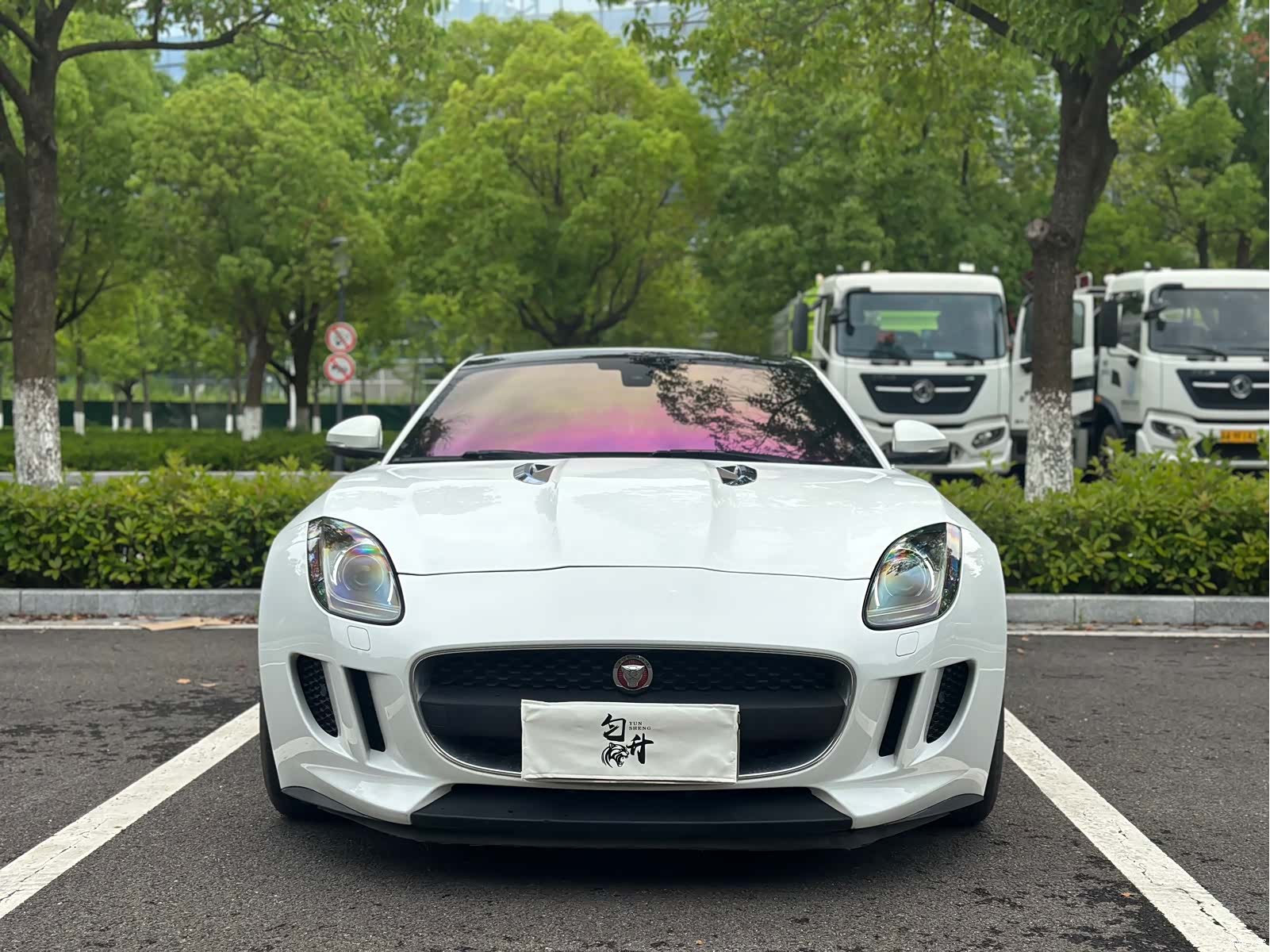 Jaguar F-TYPE, 2017 2
