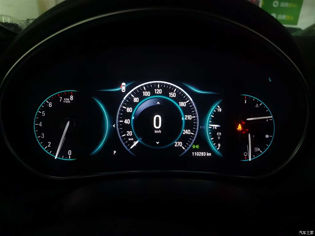 Buick Regal, 2016 12