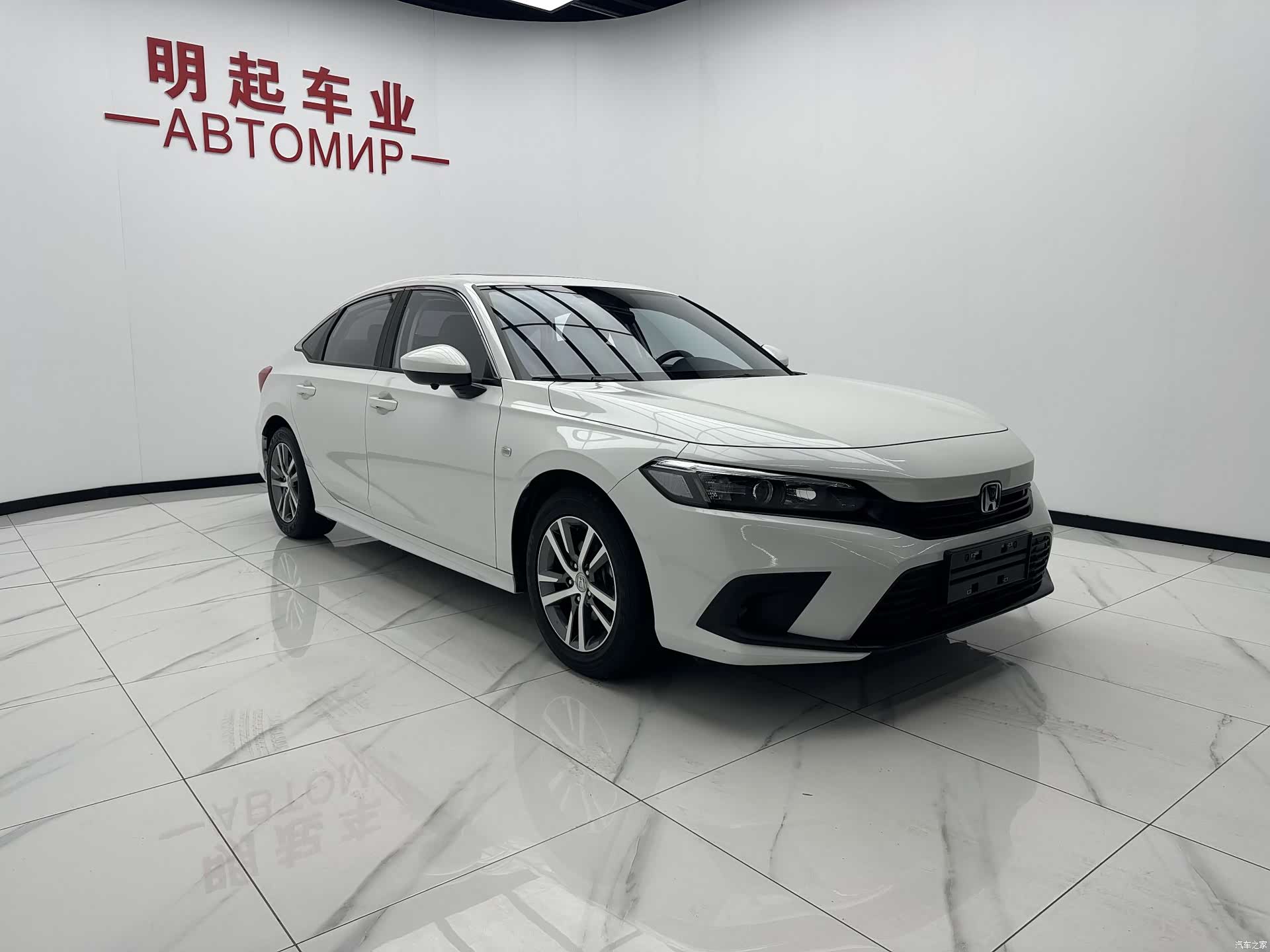 Honda Civic, 2023 3