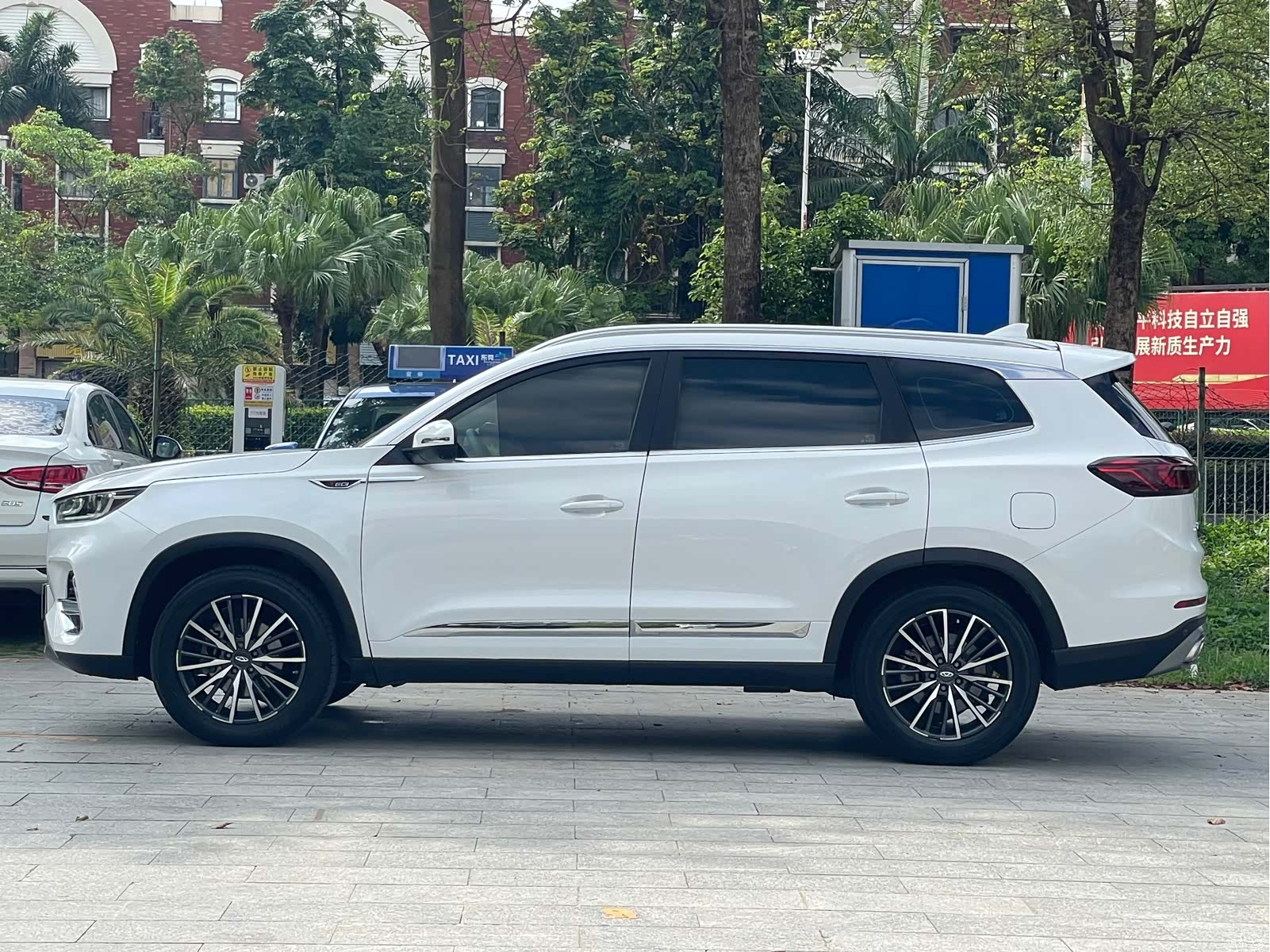 Chery Tiggo 8 Plus, 2022 4