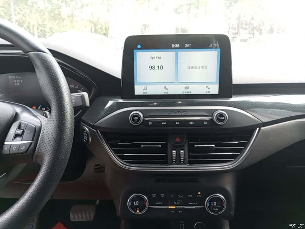 Ford Focus, 2019 13