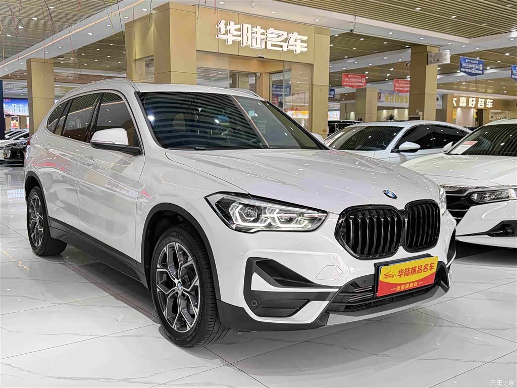 BMW X1, 2023 3