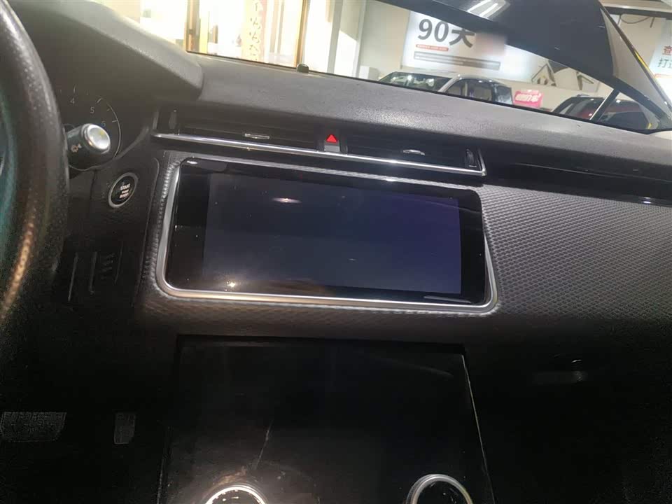 Land Rover Range Rover Star Pulse