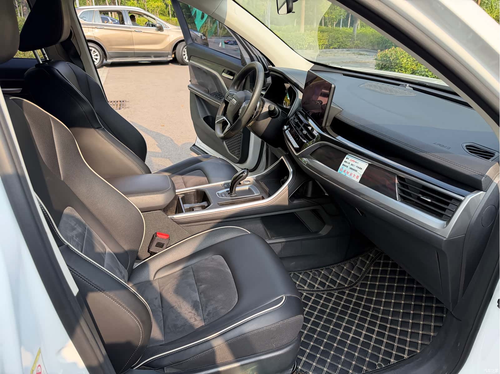 Haval H6, 2022 8