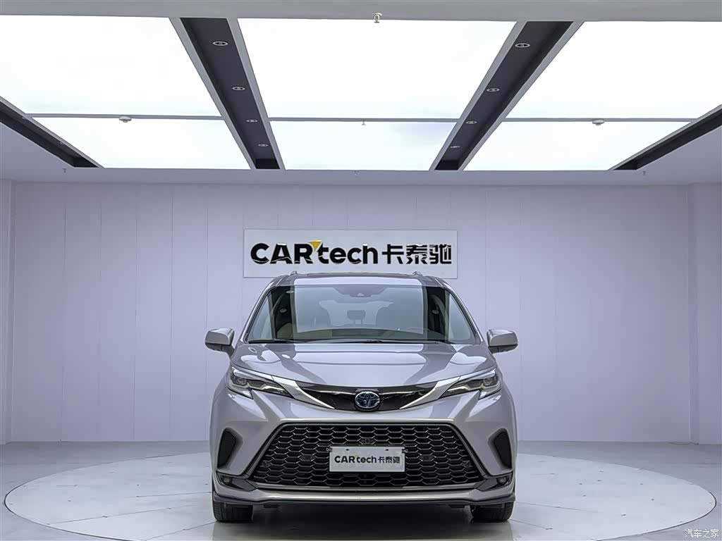 Toyota Granvia, 2024 2