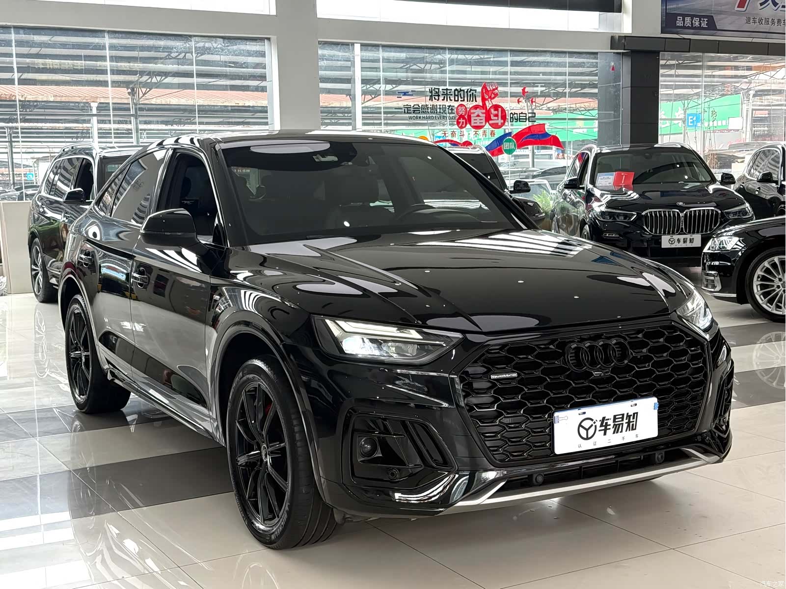 Audi Q5L, 2022 3