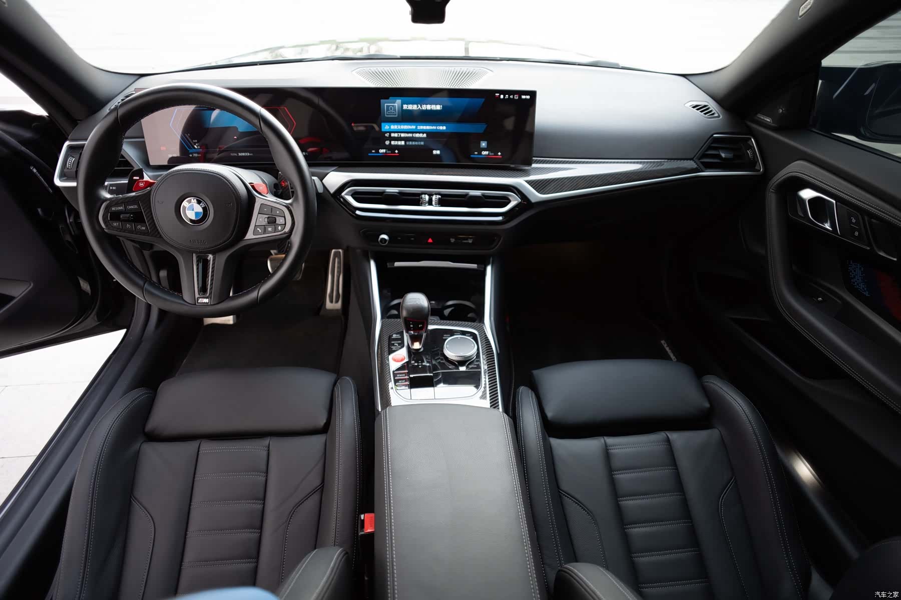 BMW M2, 2023 17