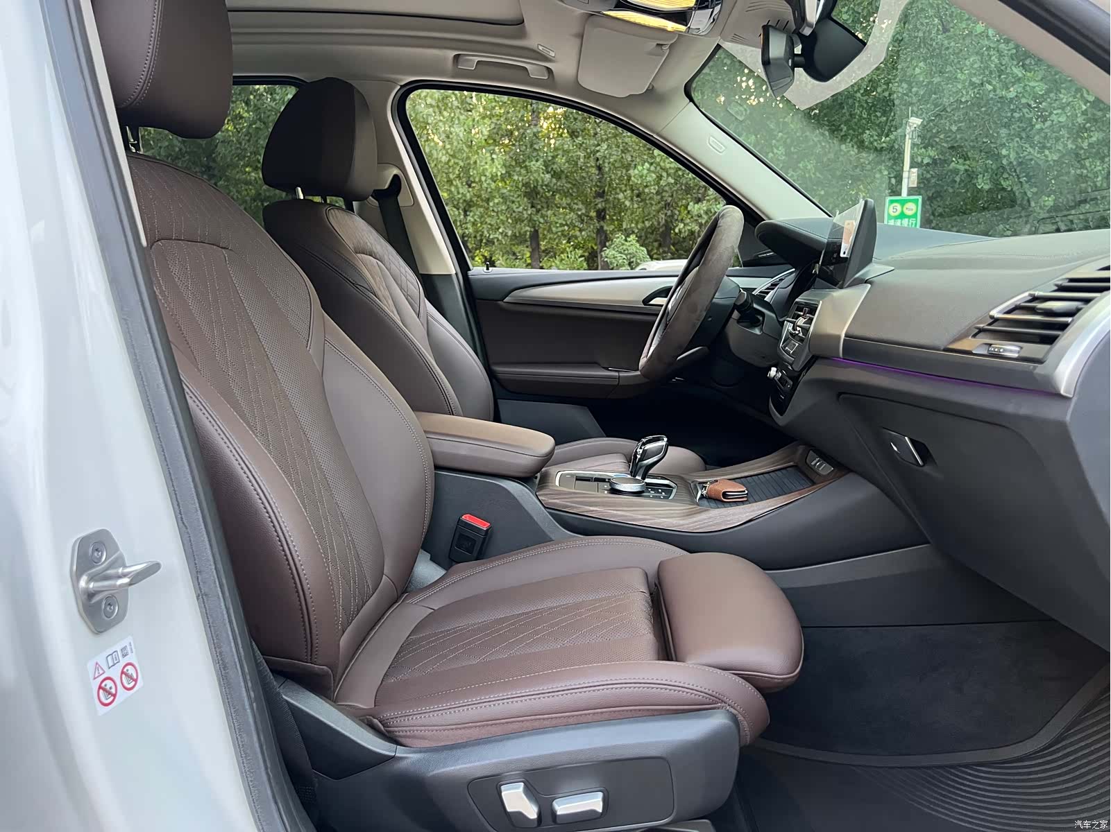 BMW iX3, 2022 19