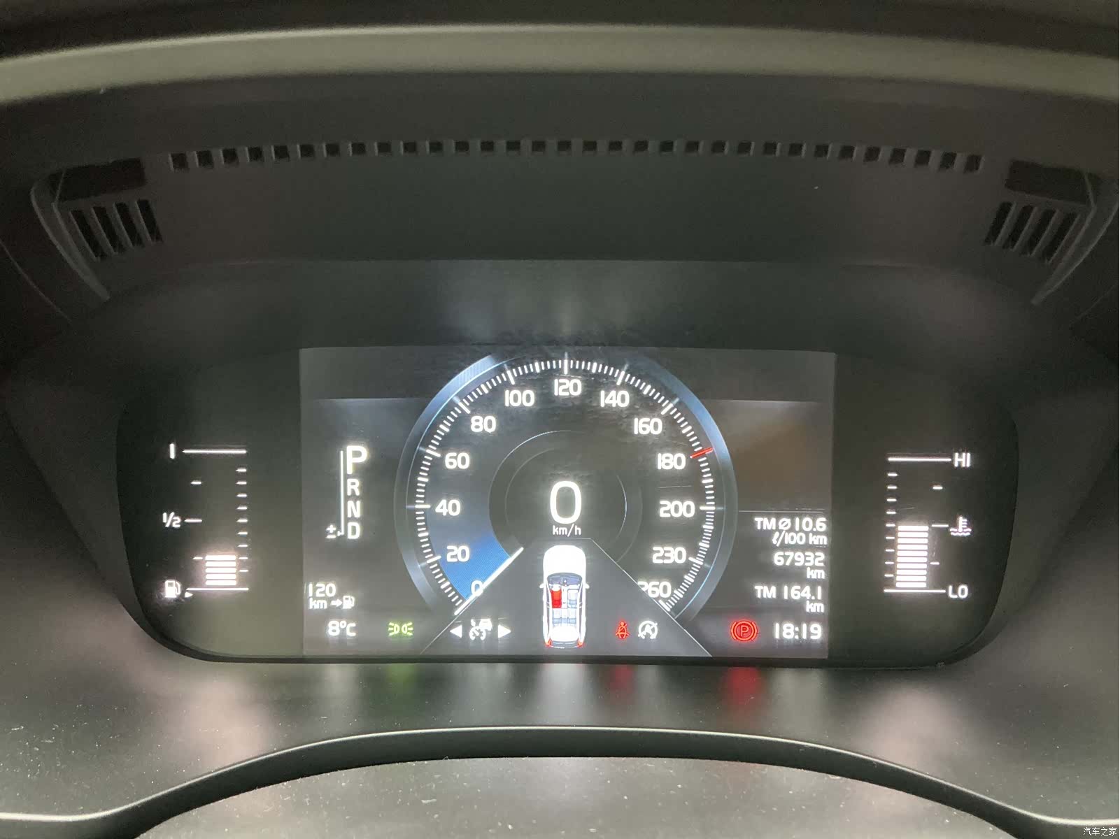 Volvo XC60, 2021 15