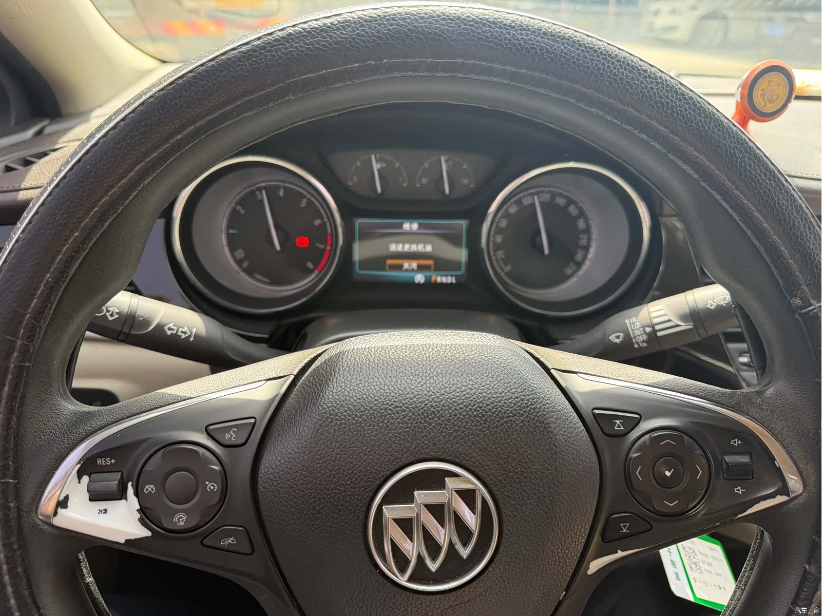 Buick Verano, 2016 12