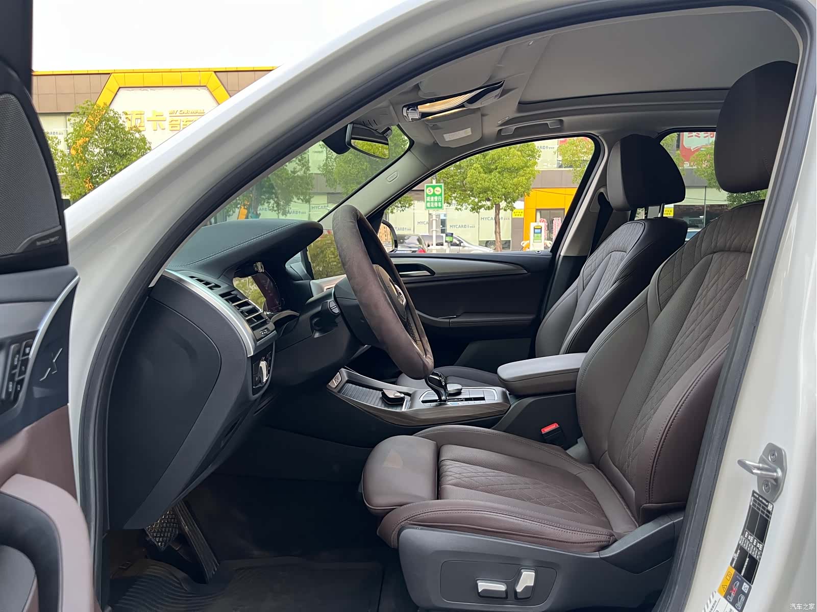 BMW iX3, 2022 11