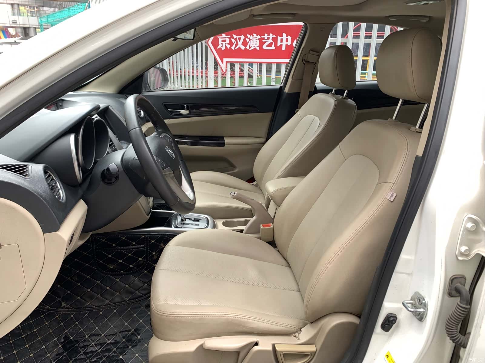Changan Eado, 2013 13