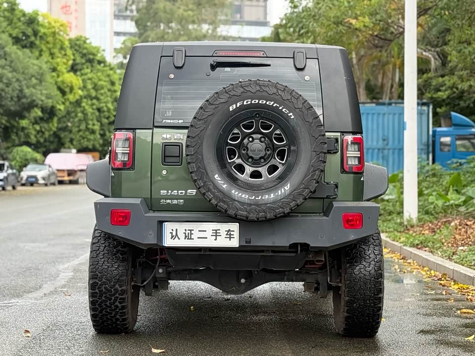 Beijing BJ40