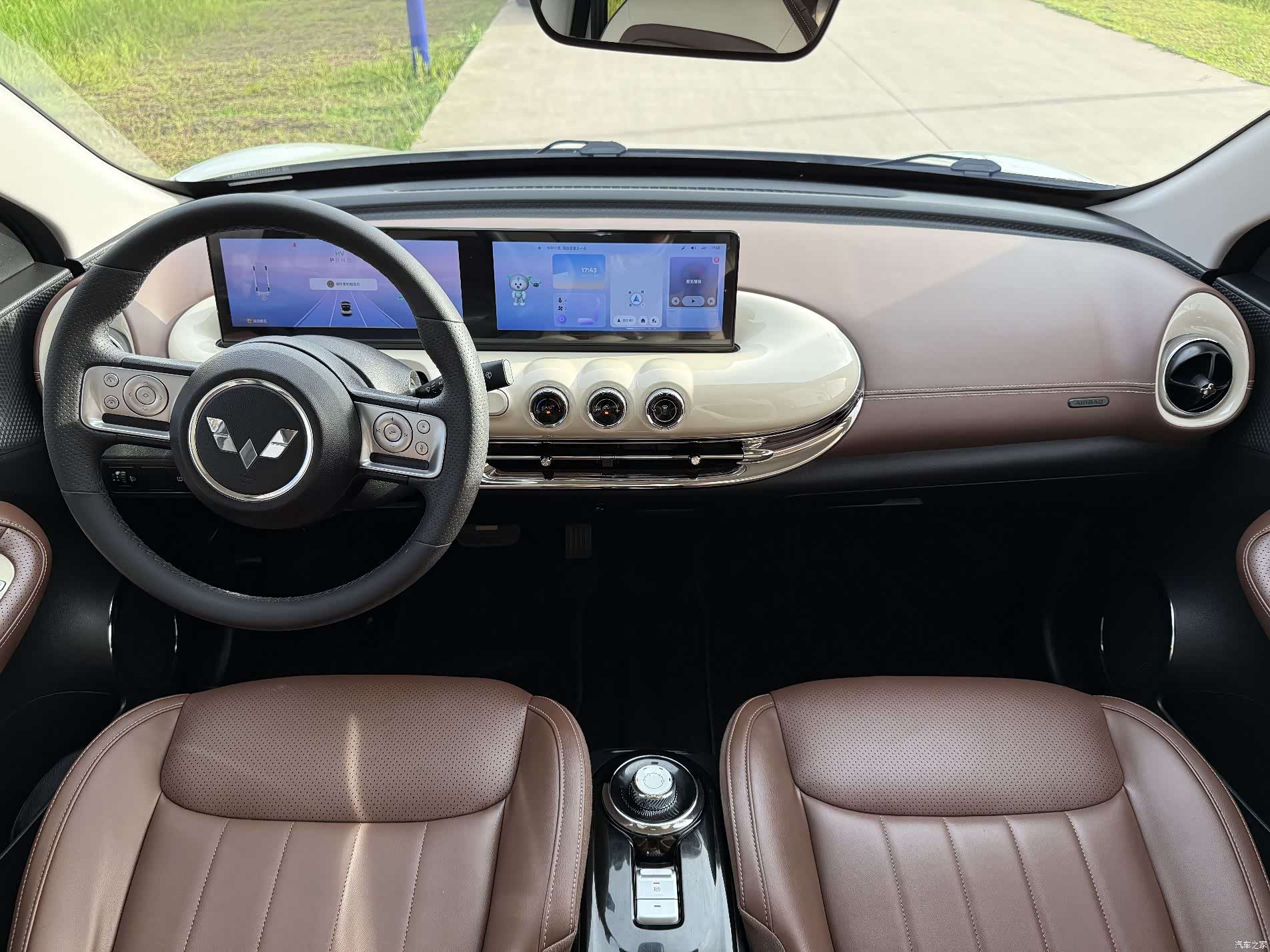 Wuling Bingo, 2023 14