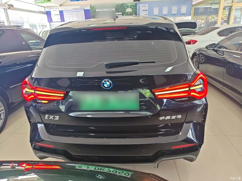 BMW iX3, 2024 6