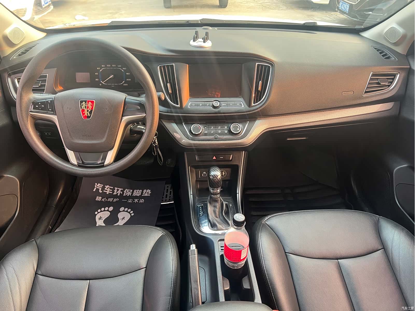 Roewe 360, 2016 6