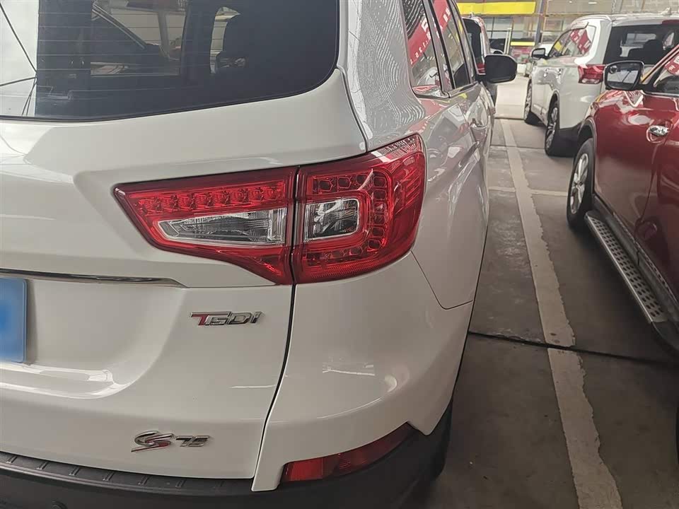 Changan CS75