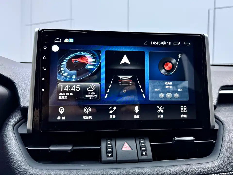 Toyota RAV4 Rongfang