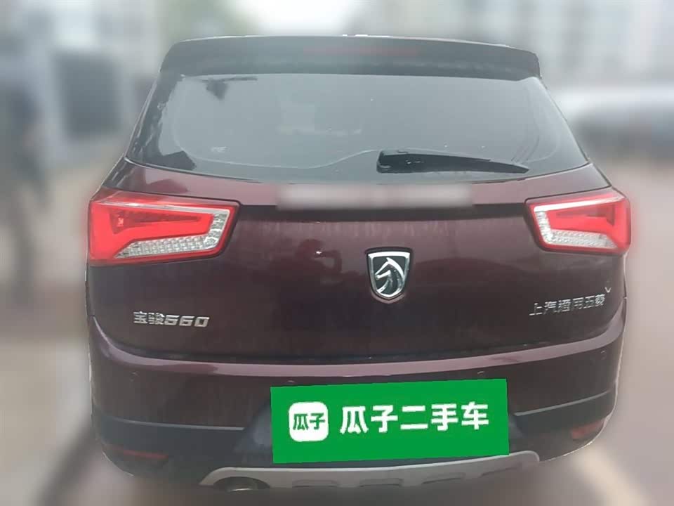 Baoding 560