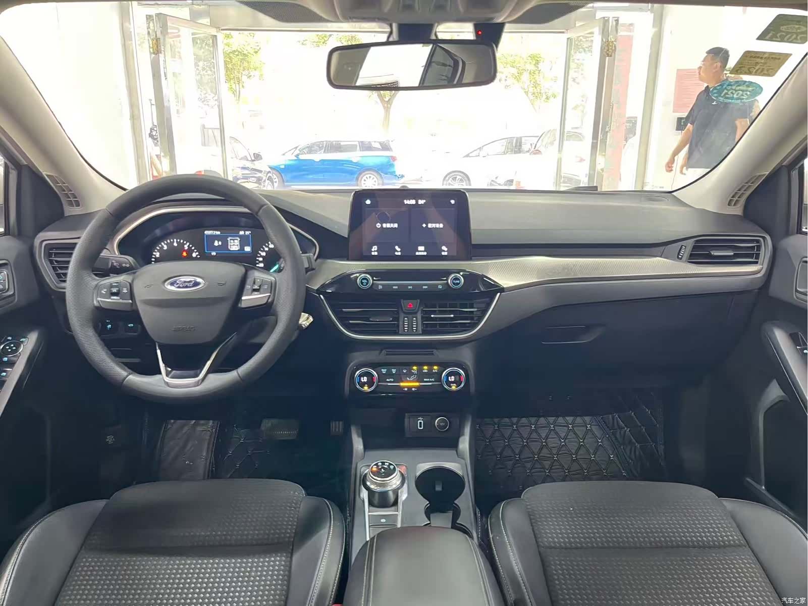 Ford Focus, 2019 9