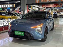 �Ǽ�LS6 2026�� ���� Max