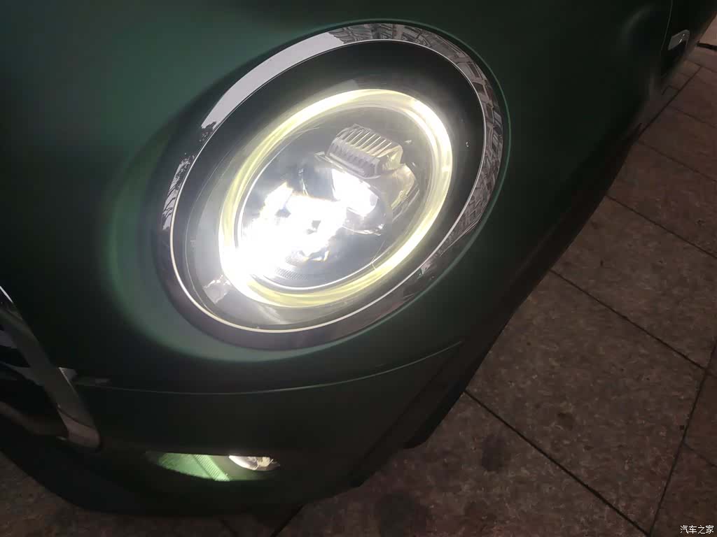 Mini Cooper, 2021 24