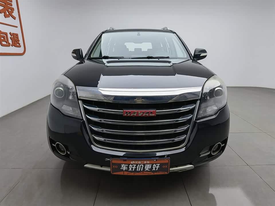 Haval H5 classic