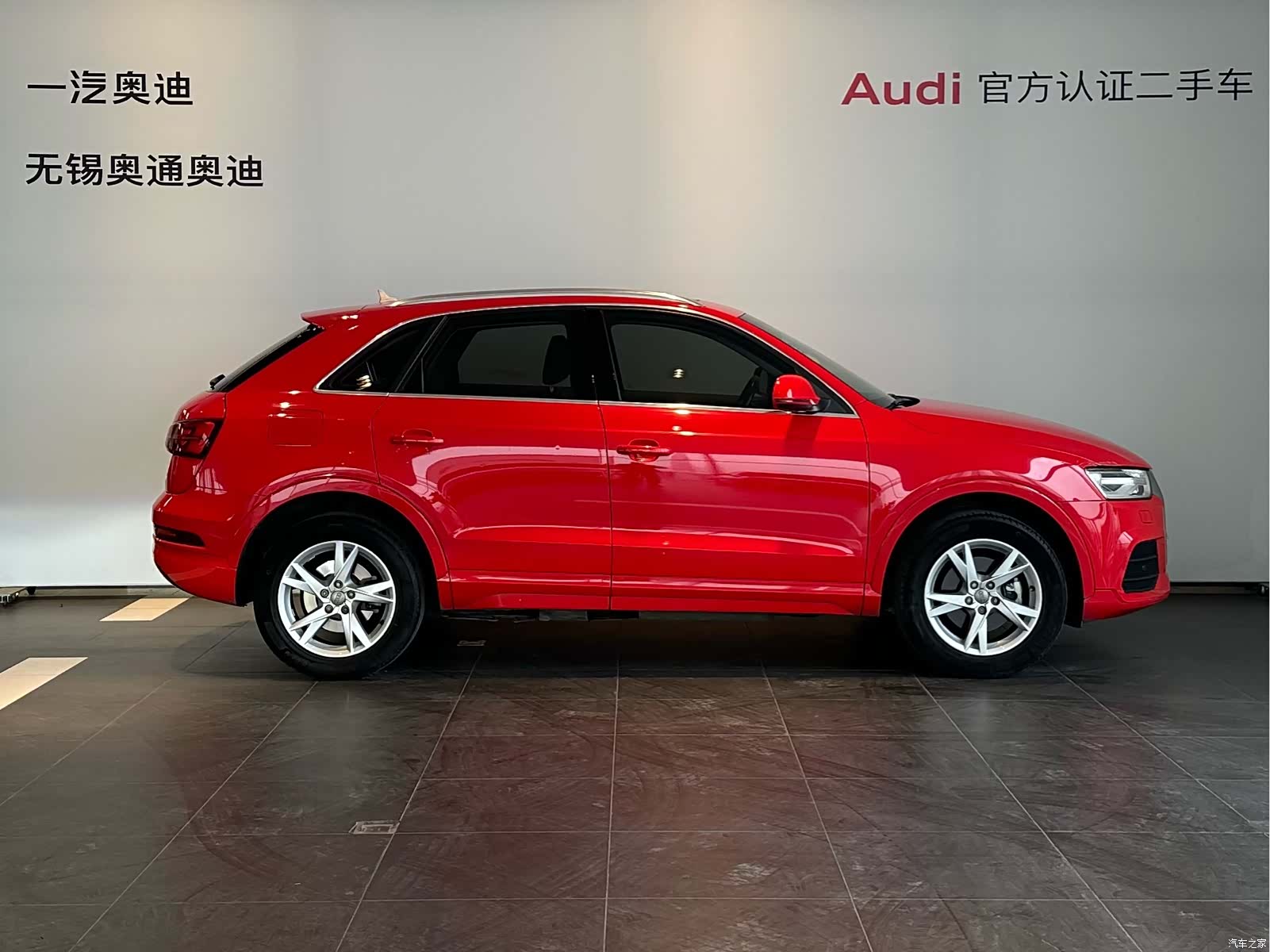 Audi Q3, 2017 3