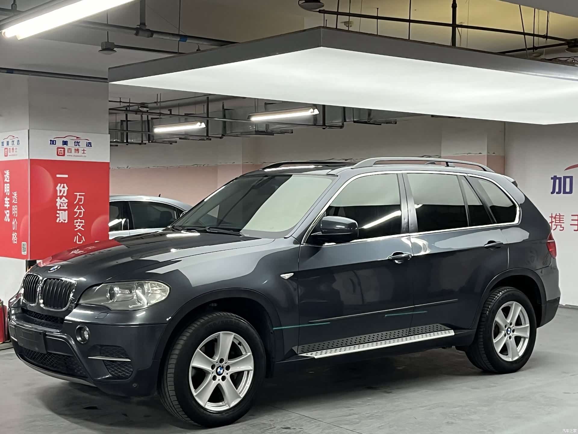 BMW X5, 2010 2