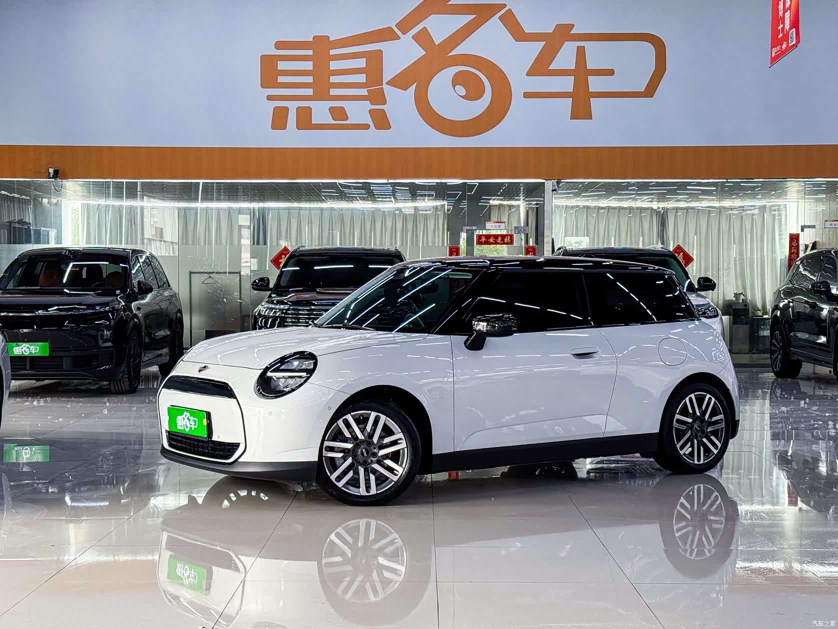 Mini Cooper, 2024 1