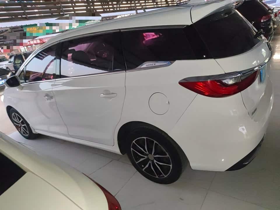 BYD Song MAX