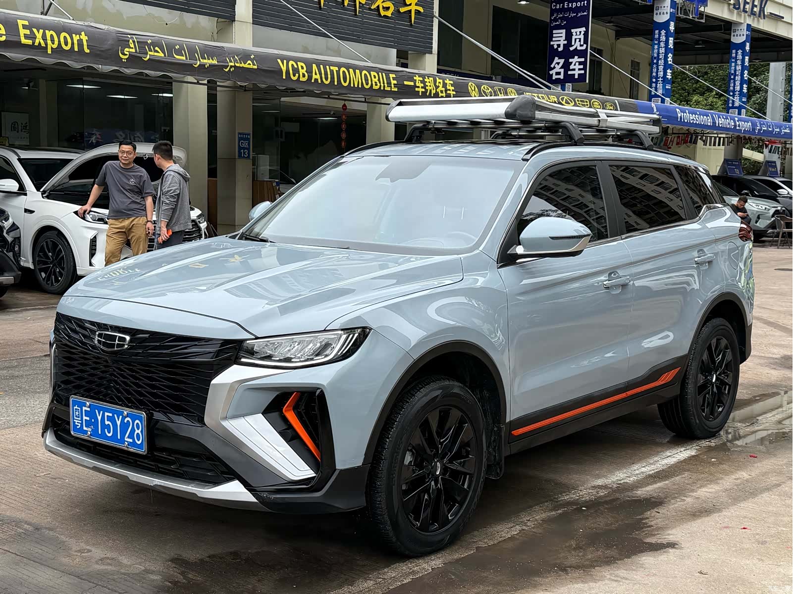 Geely Boyue, 2021 1
