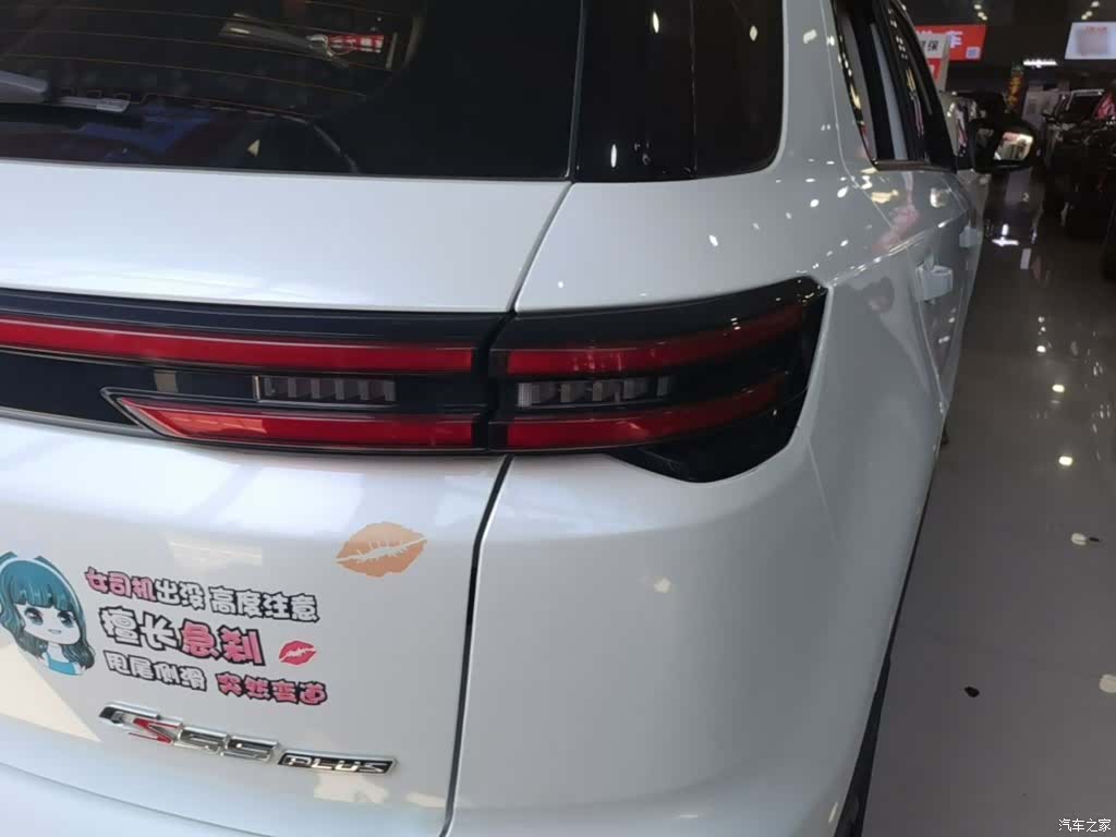 Changan CS55, 2021 8