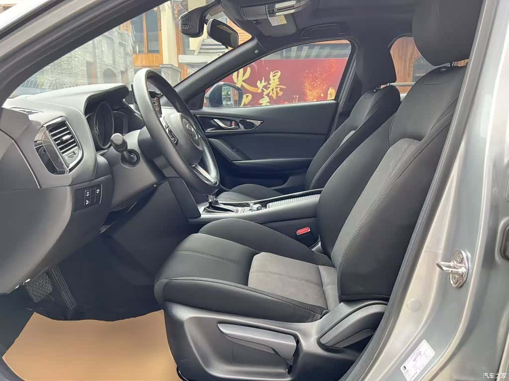 Mazda CX-4, 2021 15