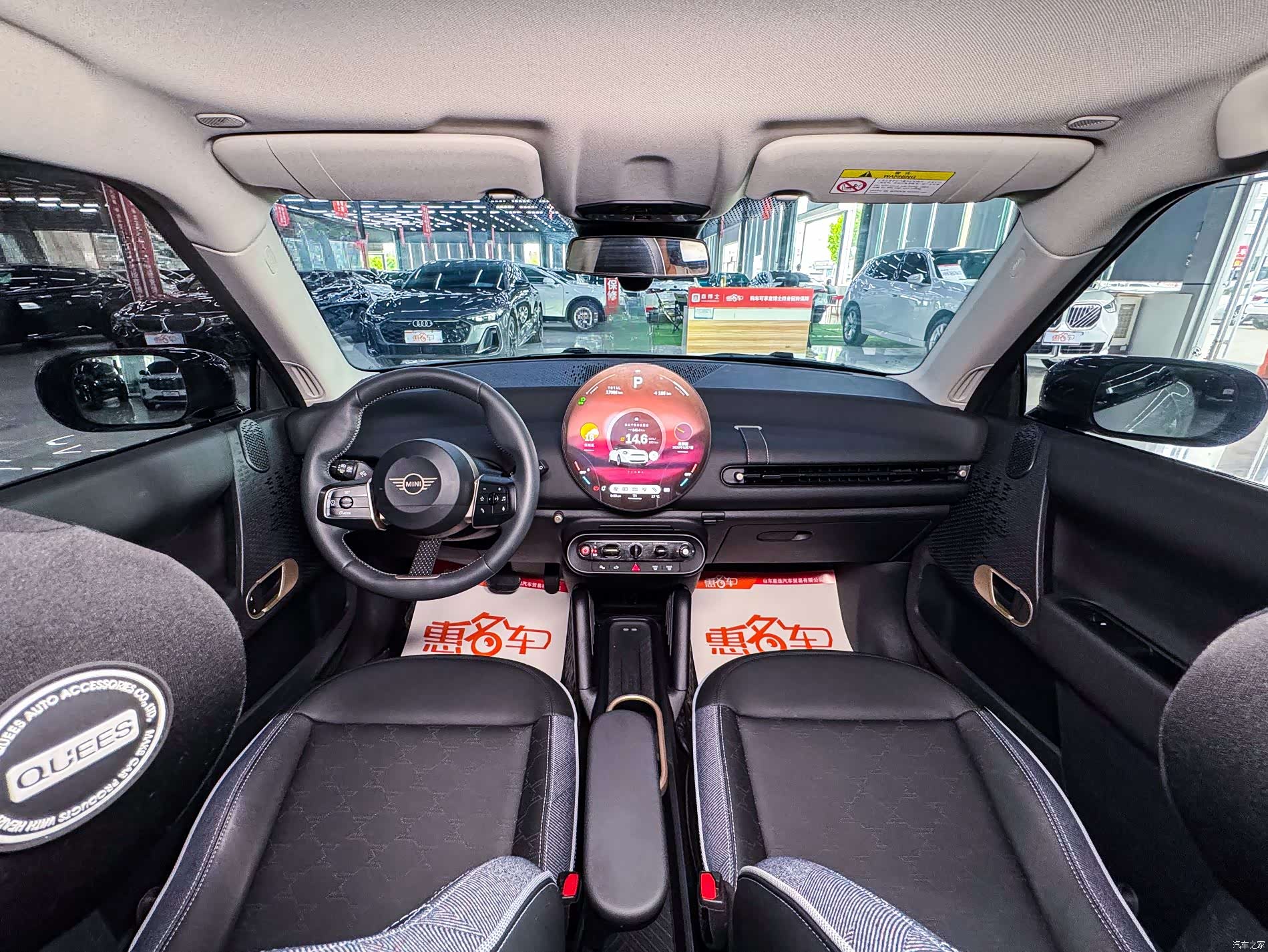 Mini Cooper, 2024 8