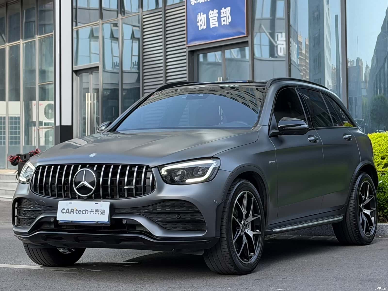 Mercedes-Benz GLC, 2023 1