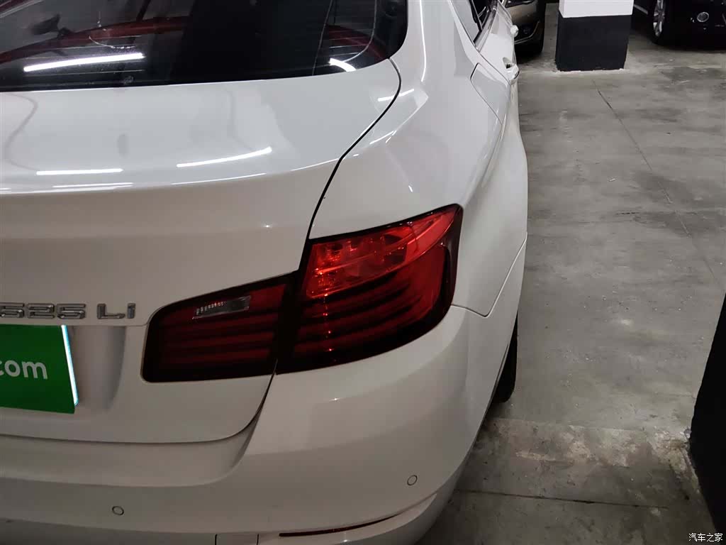 BMW 5 Series, 2016 24